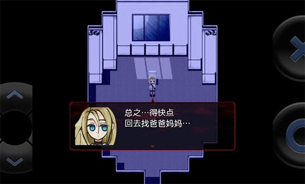 杀戮天使游戏中文版