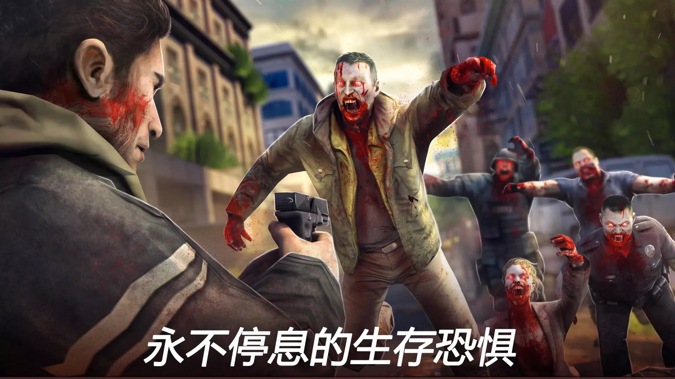 死亡扳机2加强版