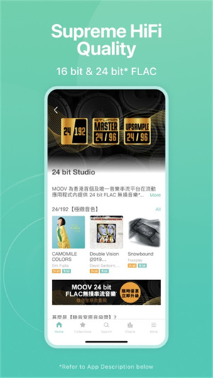 MOOV音乐大陆版