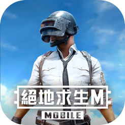pubgmobile4.1极地动物城