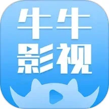 大牛影库app