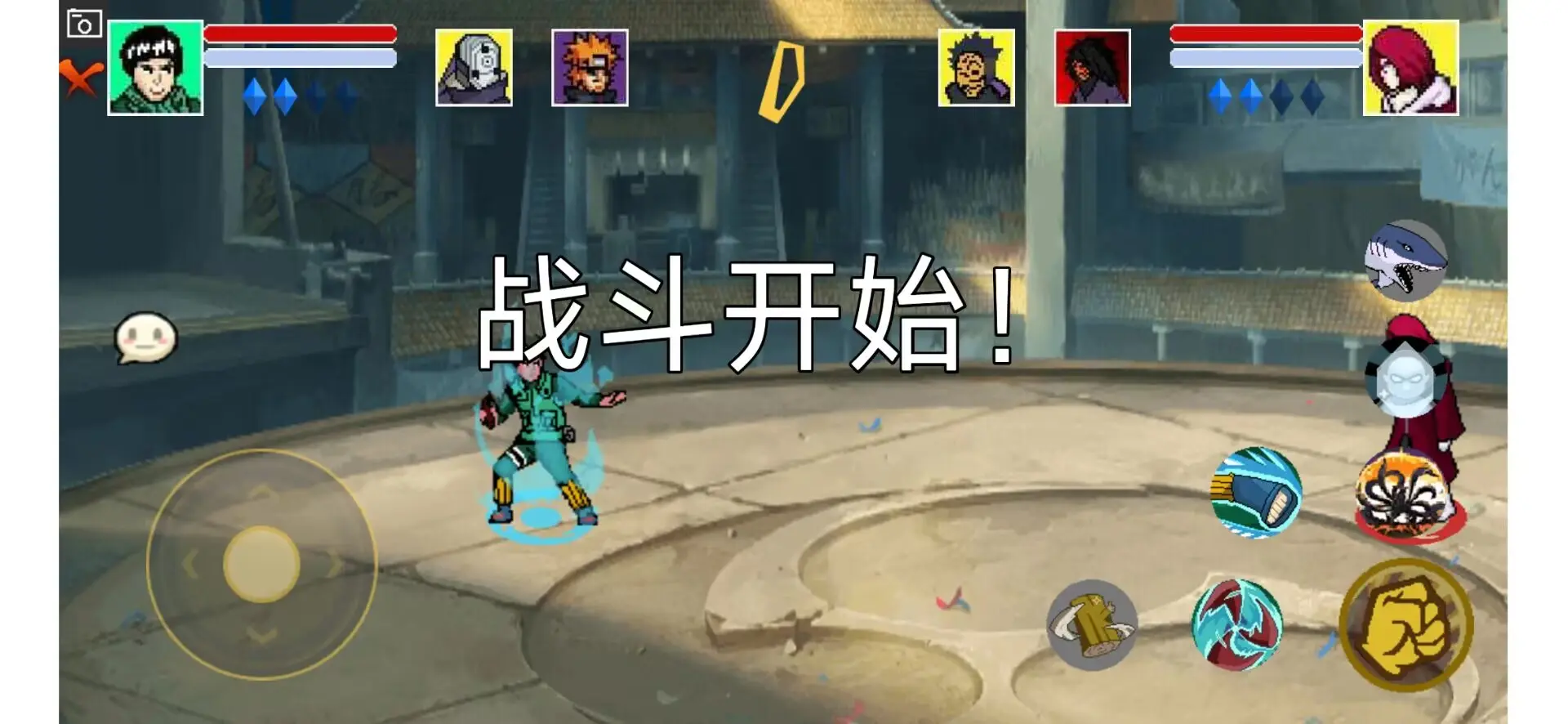 像素火影luogai二周年