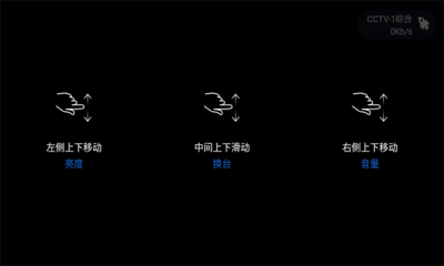 云海电视tv官网纯净版