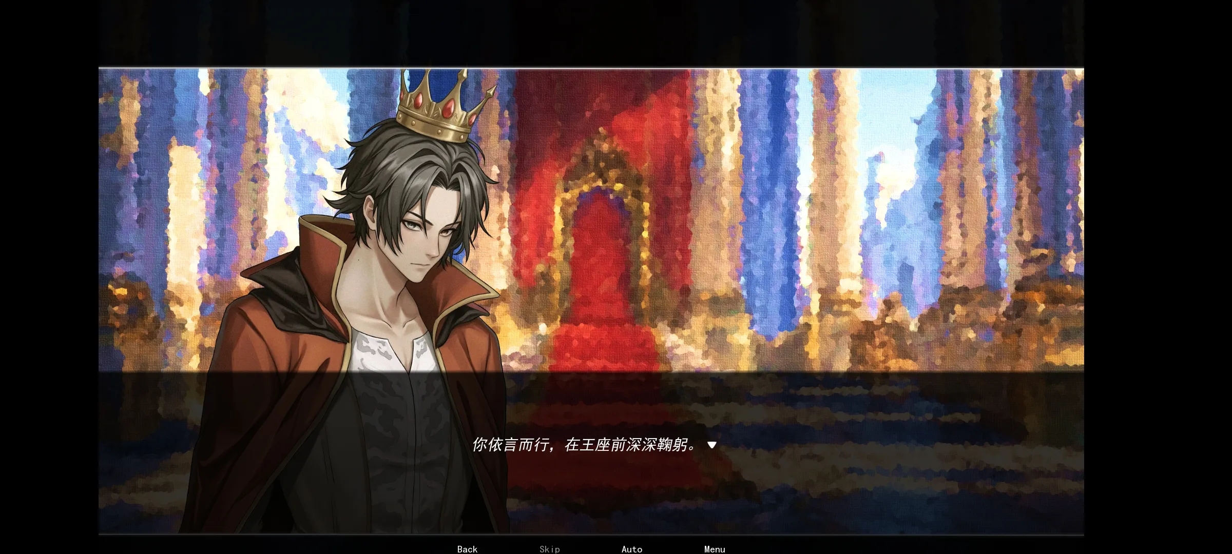 永恒沉睡之处官方正版