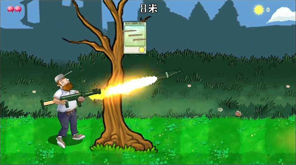 戴夫大战僵尸m木糖作弊菜单