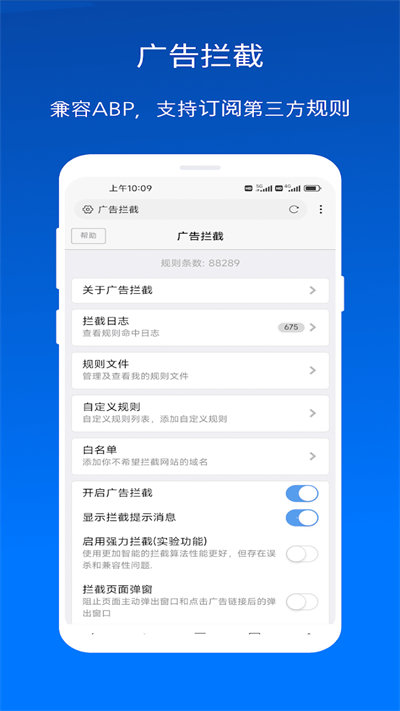 x浏览器旧版本