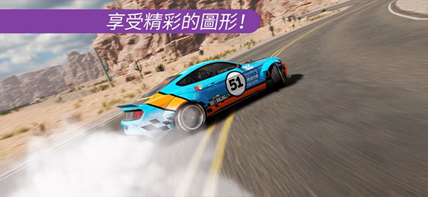 carx漂移赛车2全车辆解锁版