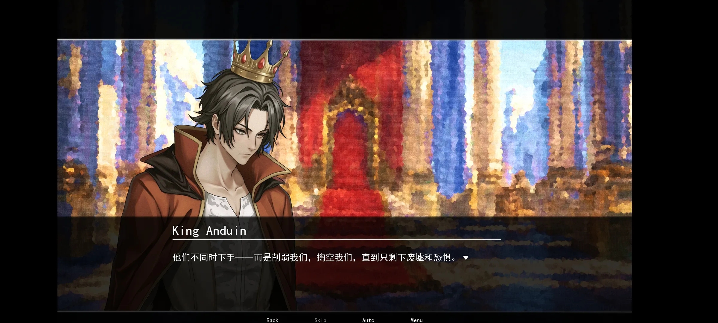 永恒沉睡之处官方正版