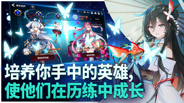 第七史诗官网