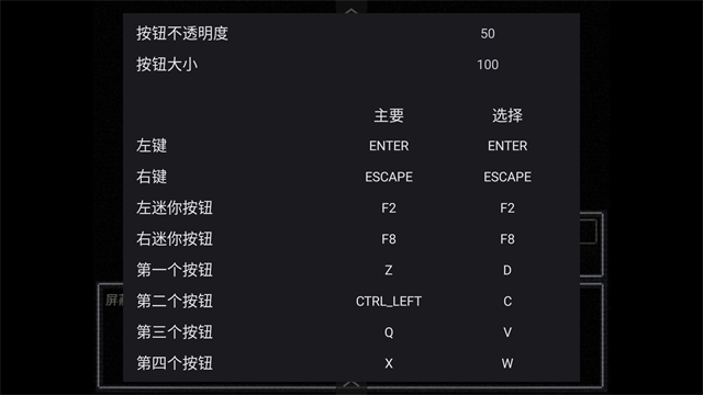 阿莱莎的房子游戏汉化版