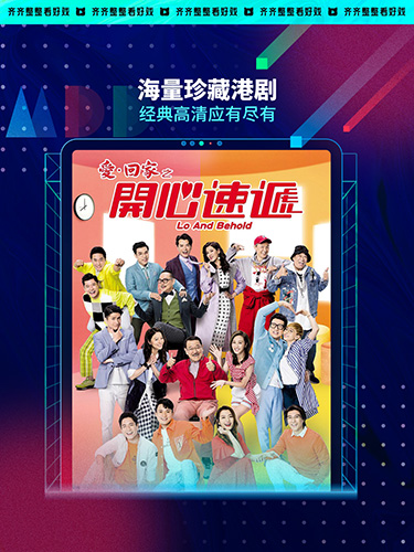 埋堆堆官网