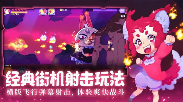 哞哩的长梦全关卡解锁版