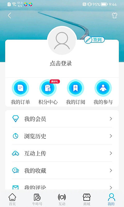 牛咔视频app正版