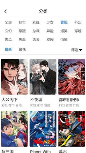 56书库app正版
