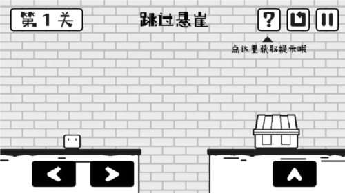 小方寻宝之旅完整版