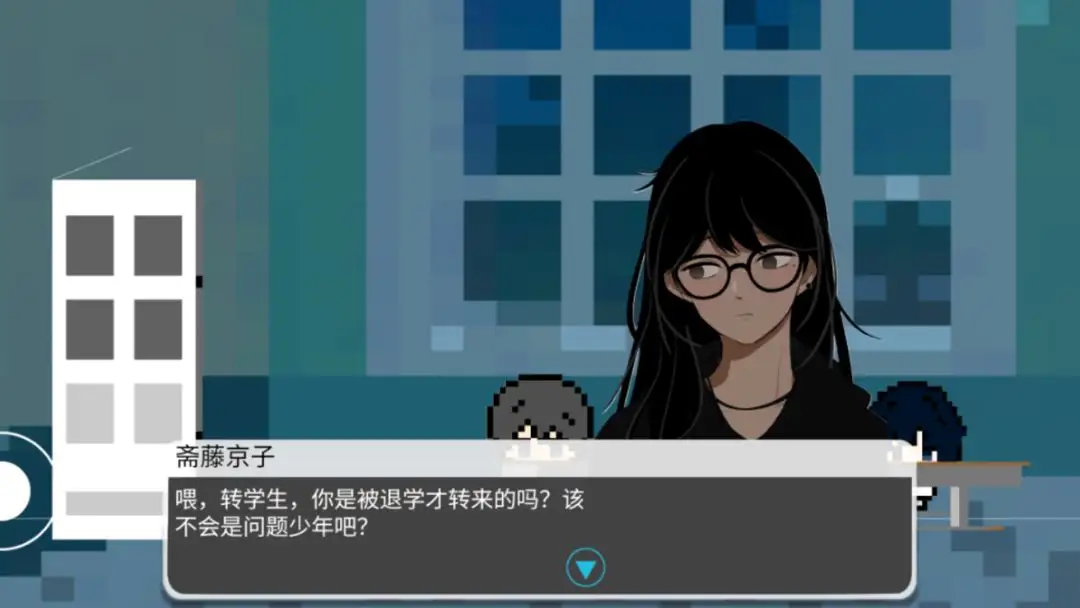 轮回终焉剧情版