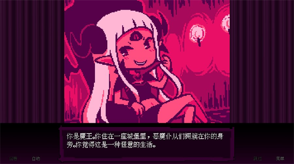坏结局剧院角色介绍4