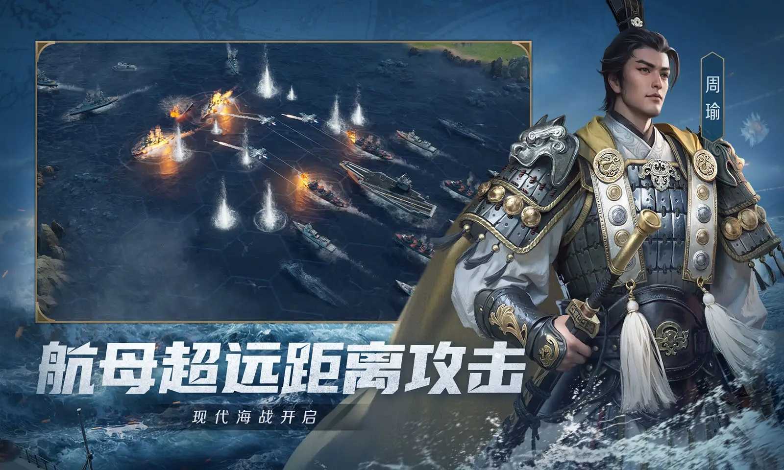 世界启元官方正版