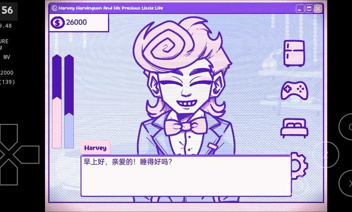 血钱2人类支出计划中文版
