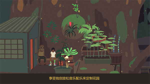 异变小镇中文版