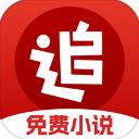 追书神器纯净版