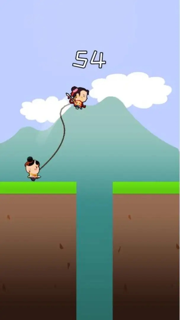 两人成行双人同行