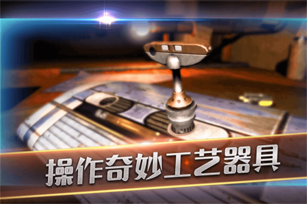 滚动迷城无限体力版