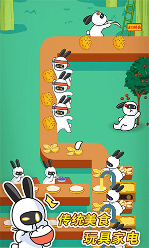 兔克创业记内置MOD菜单