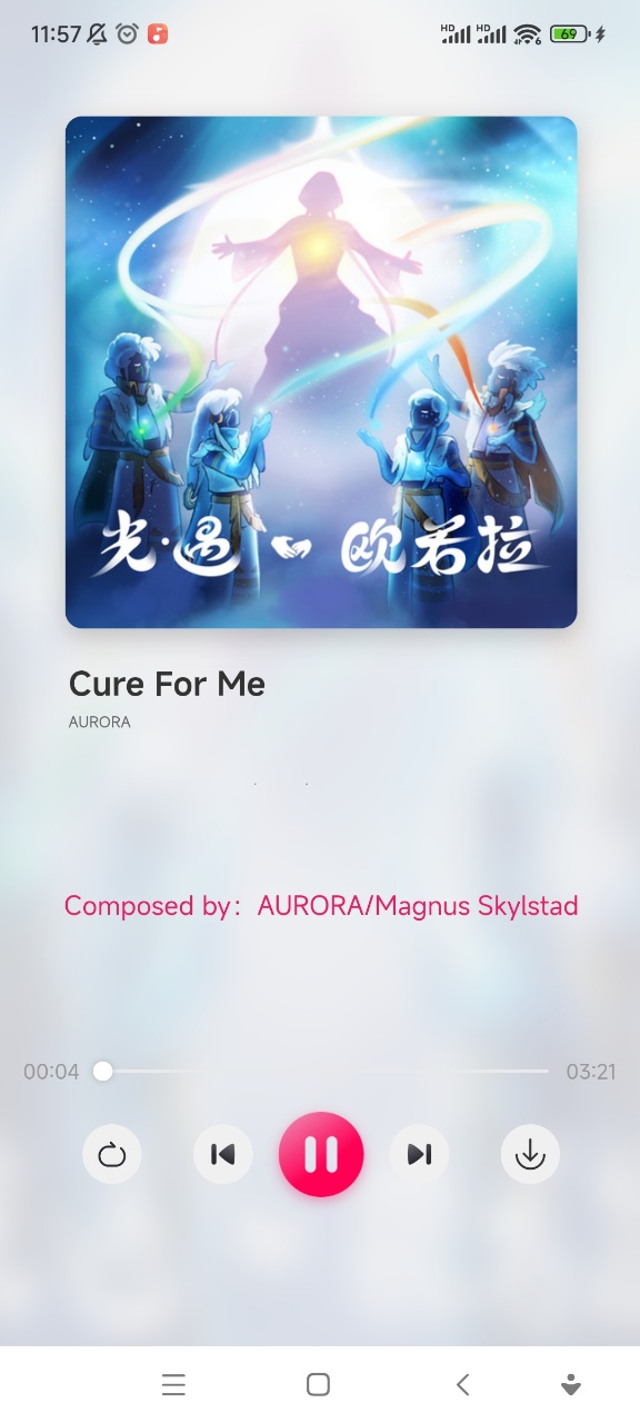 泡泡音乐纯净版