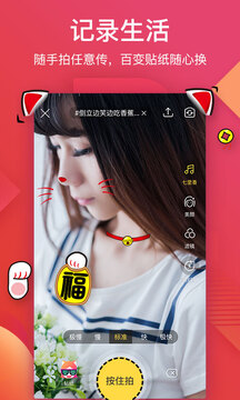 56视频手机