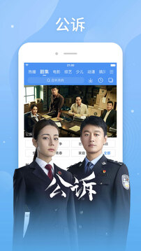 百搜视频老版本
