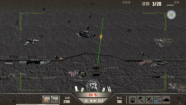 诺森德塔防内置MOD菜单版