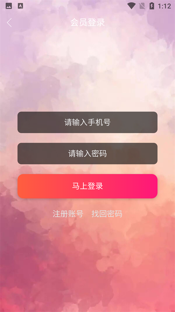 猪猪影视