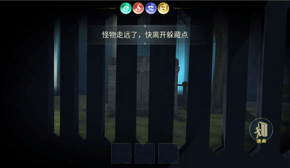 怎么玩截图6