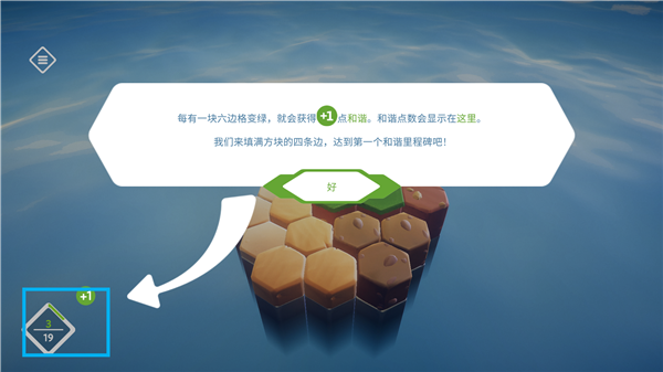 东篱之下