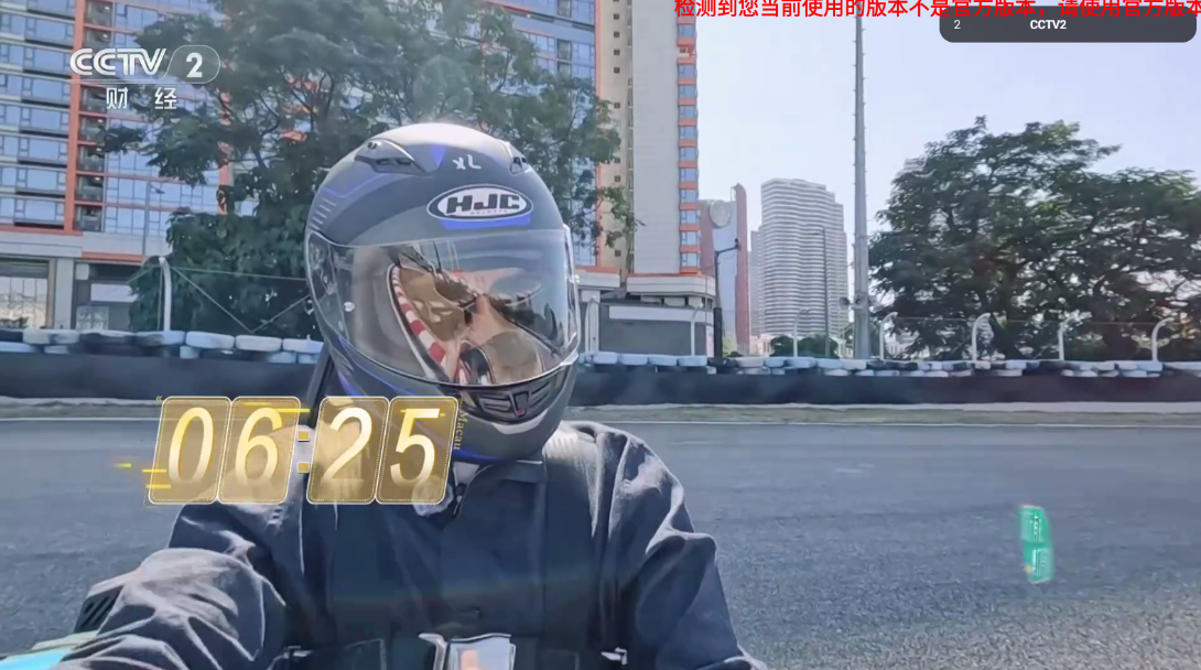 即刻电视tv免费版2025