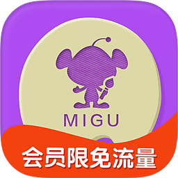 咪咕动漫app手机版