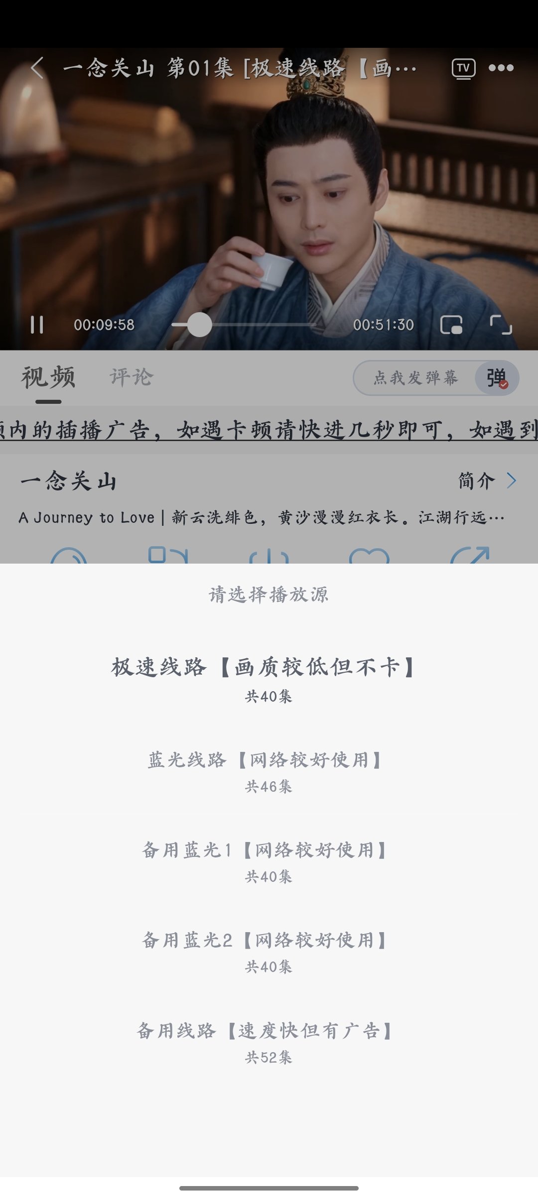 乐狗剧场无广告版
