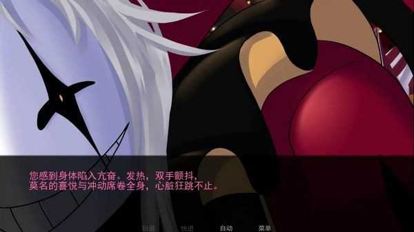 怪胎马戏团游戏正版官网