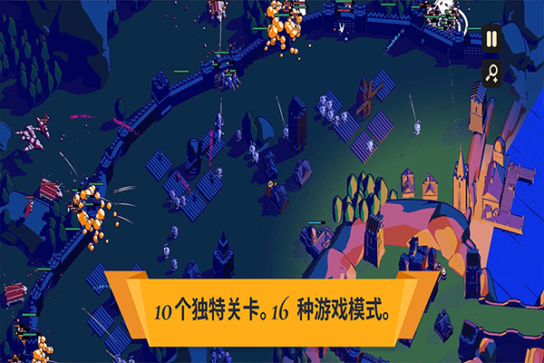 王权陨落内置mod菜单
