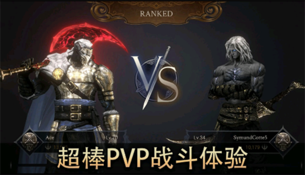 恶魔猎手暗影世界高级版