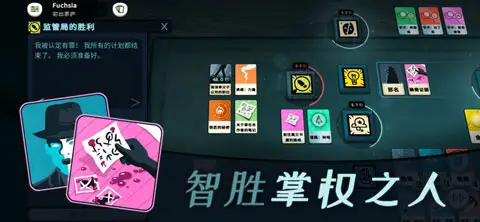 密教模拟器官网