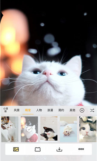 刘海壁纸app