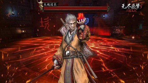 无尽噩梦5怨灵咒无限资源版免广告