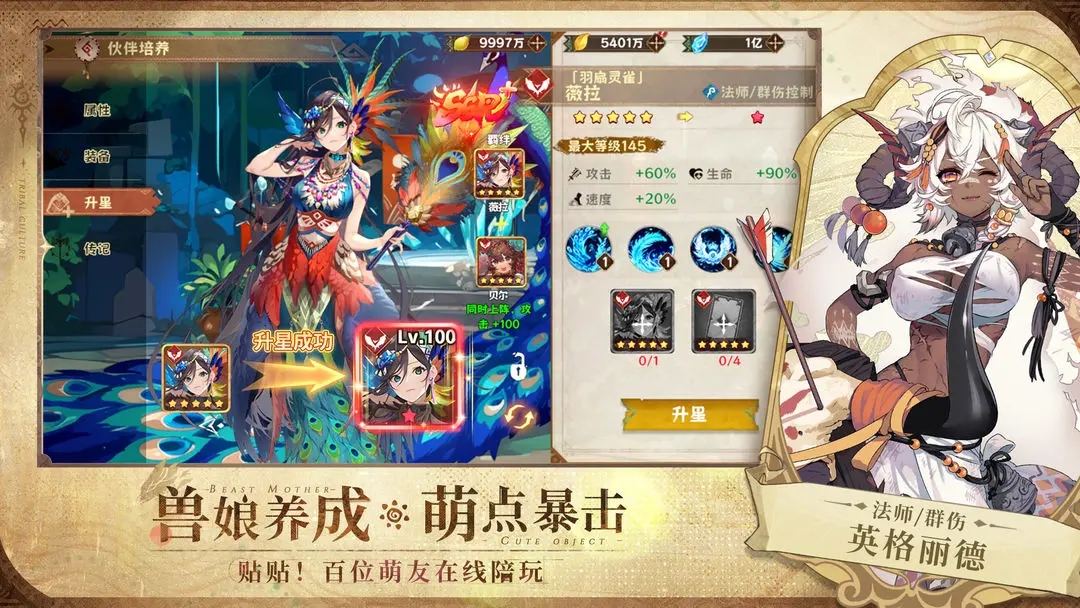 卢希达起源