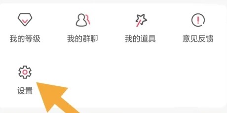 桃花视频