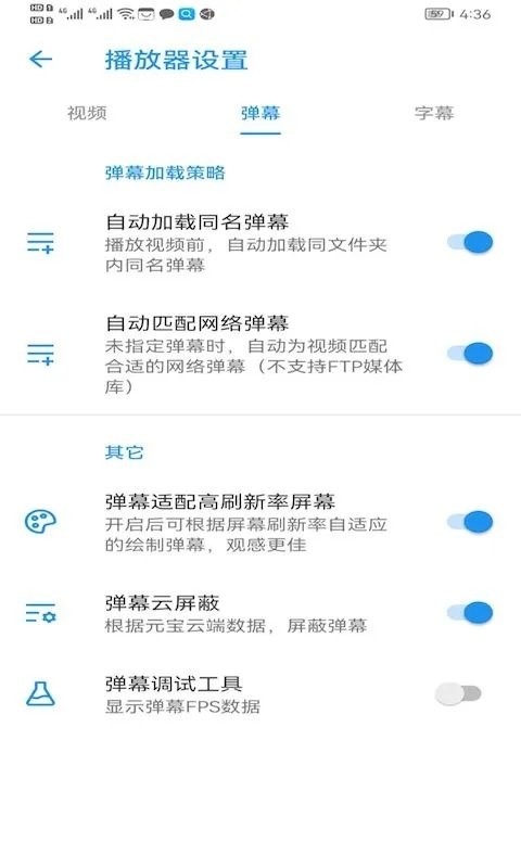 新时光视频app官方安卓版