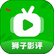 狮子影视免费观看电视剧