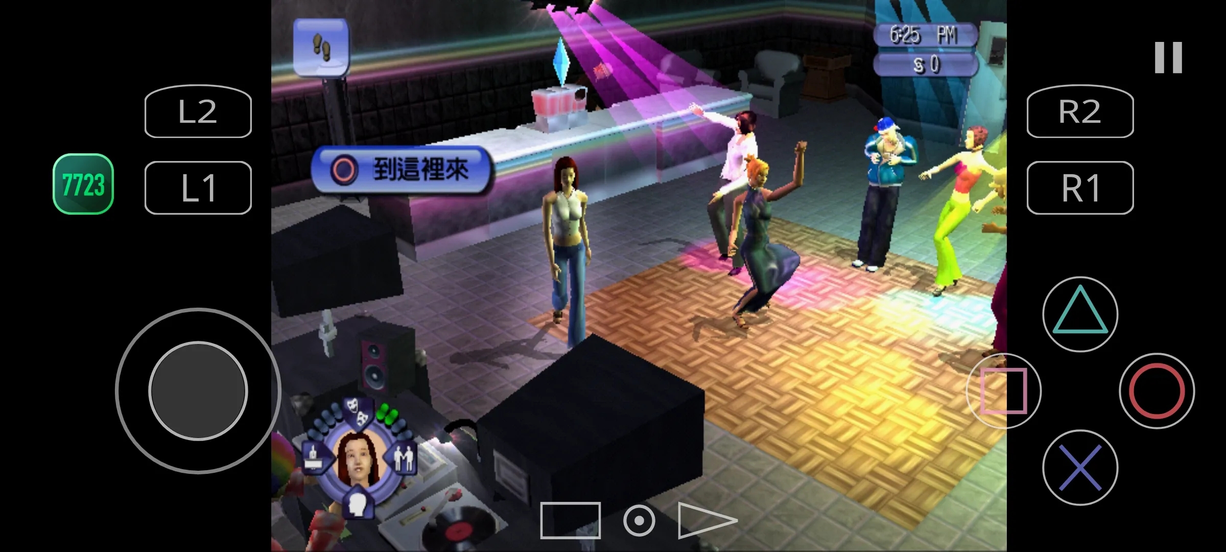 模拟人生纯属意外汉化版