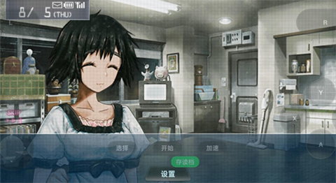 玩法介绍截图1